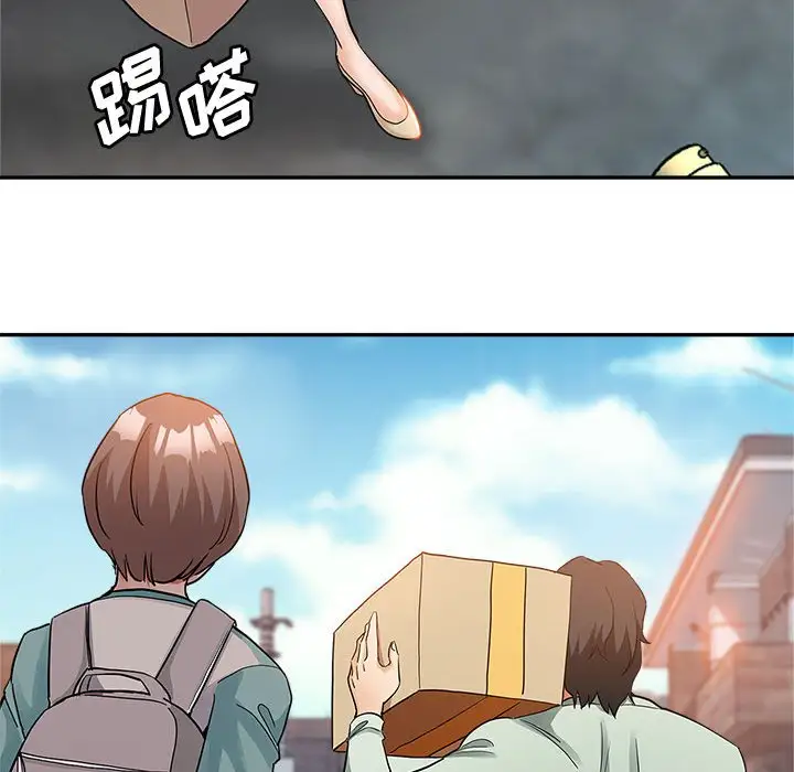 第4话 - 第30.jpg页