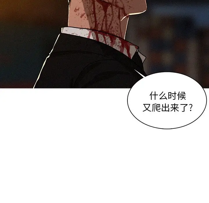 第13章 - 第28.jpg页