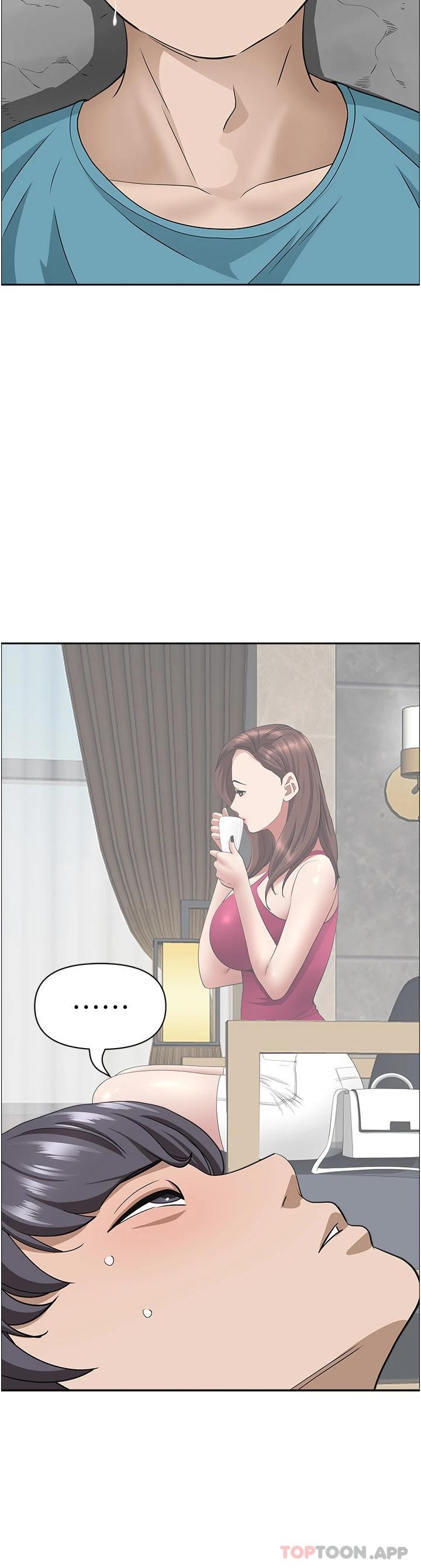 第71话-穿比基尼钓大鱼 - 第21.jpg页
