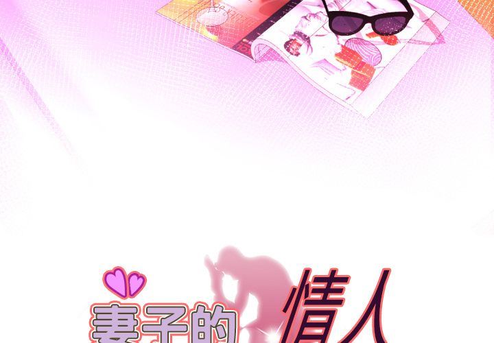 第91话 - 第3.jpg页