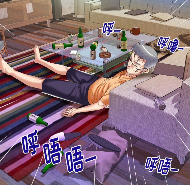 第91话 - 第31.jpg页