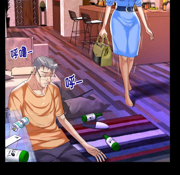 第91话 - 第35.jpg页