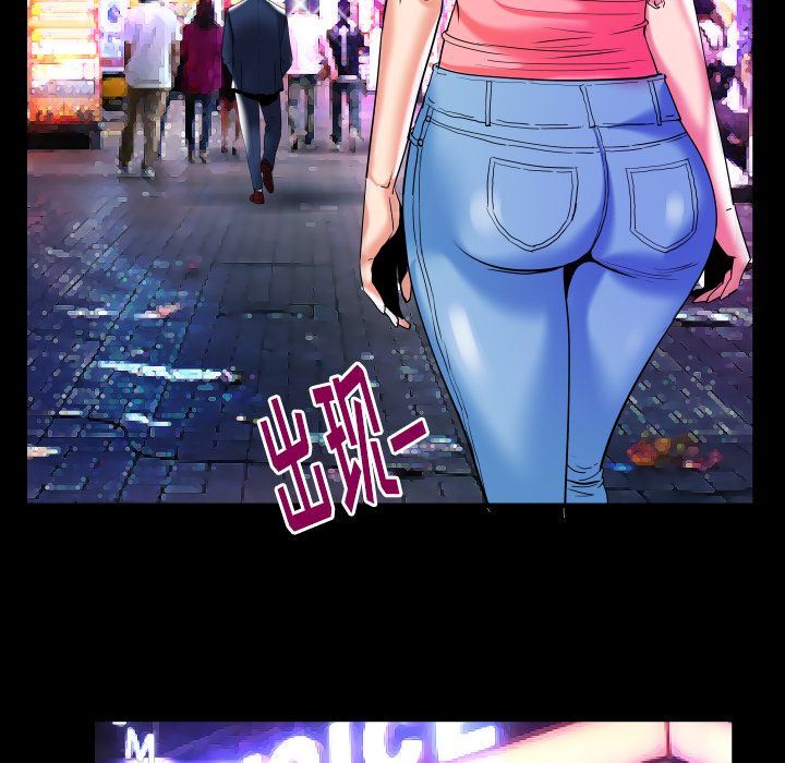 第91话 - 第64.jpg页