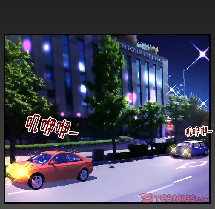 第91话 - 第86.jpg页