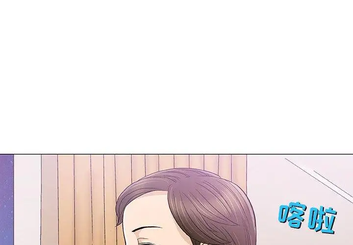 第11话 - 第4.jpg页