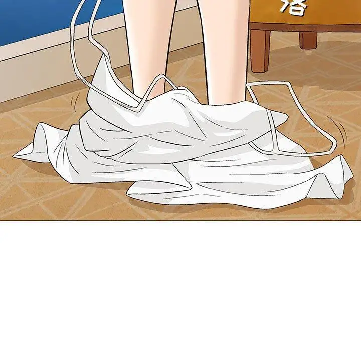 第11话 - 第7.jpg页