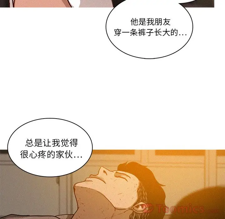 第15章 - 第27.jpg页