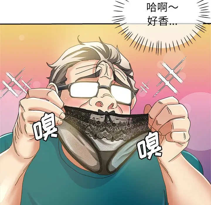 第11话 - 第108.jpg页