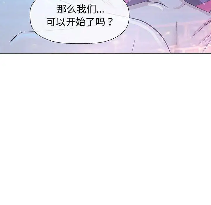第11话 - 第12.jpg页