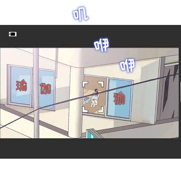 第12话 - 第5.jpg页