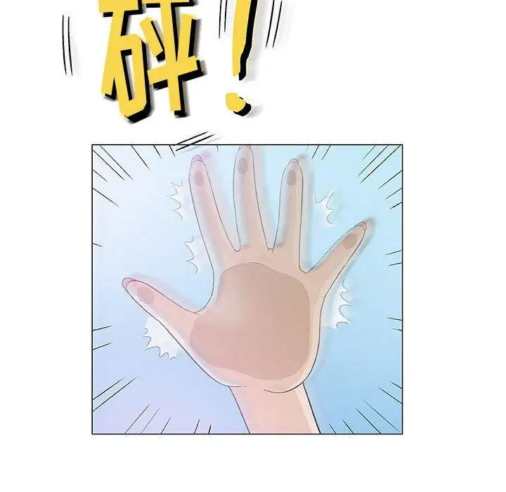 第11话 - 第14.jpg页