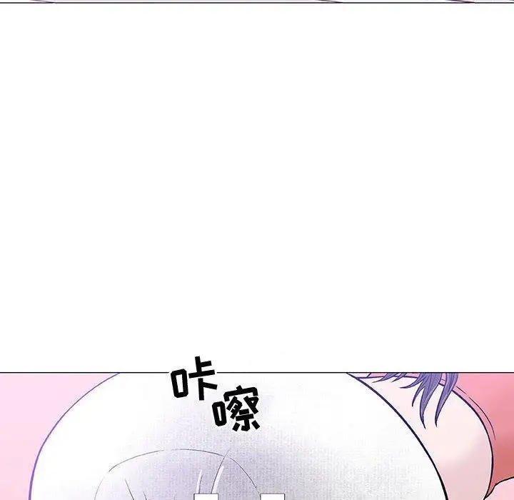第12话 - 第8.jpg页