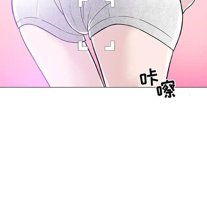 第12话 - 第9.jpg页