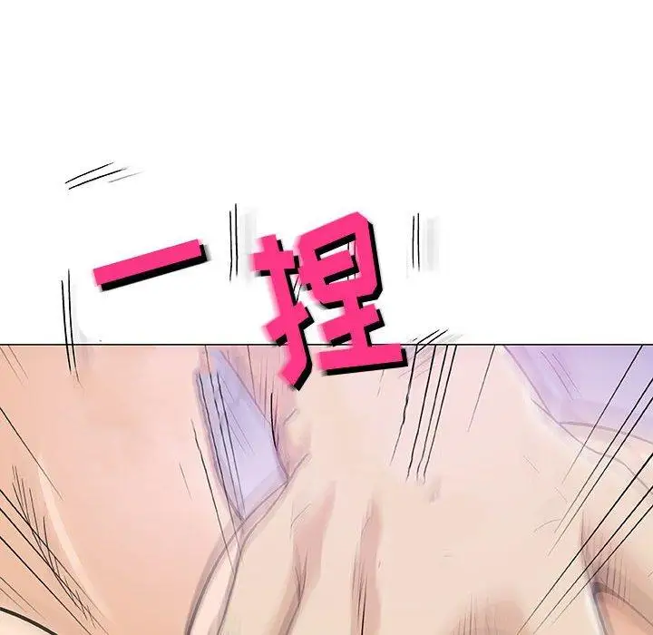 第11话 - 第18.jpg页