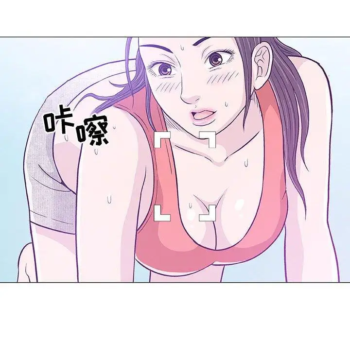 第12话 - 第10.jpg页