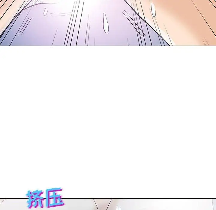 第11话 - 第20.jpg页