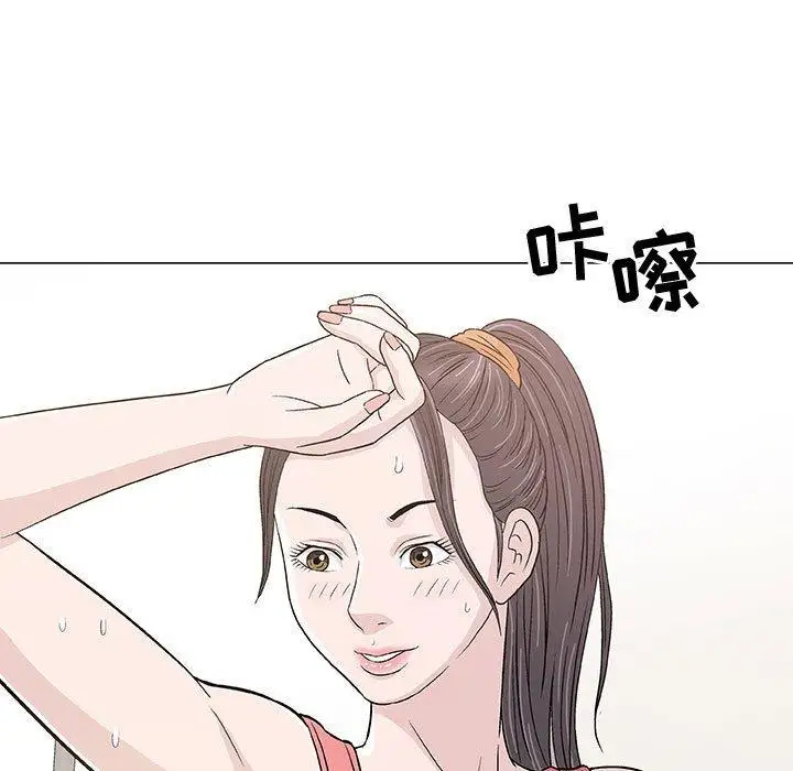 第12话 - 第11.jpg页