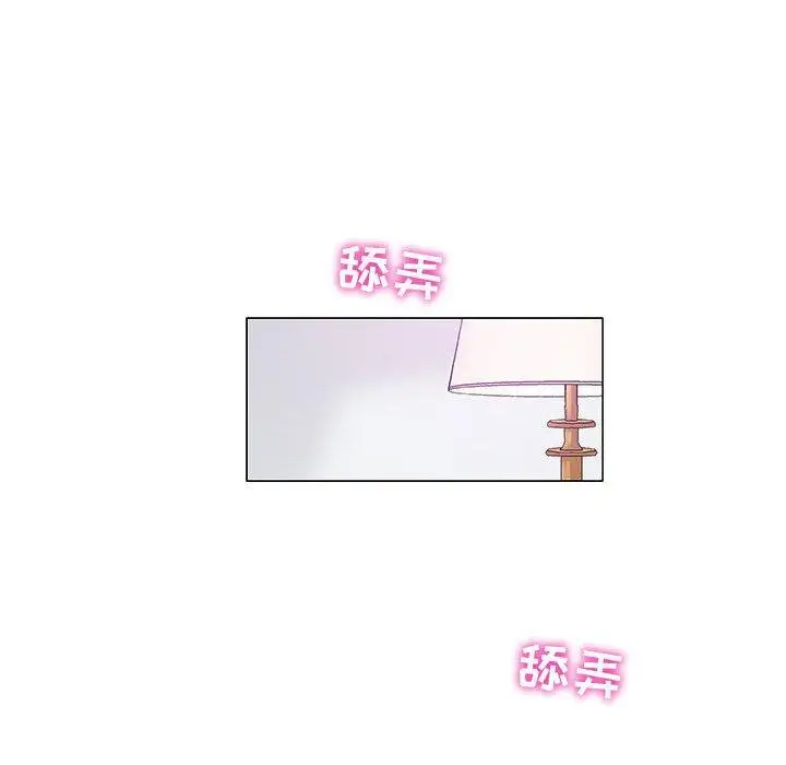 第11话 - 第25.jpg页