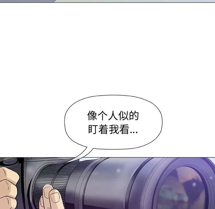 第12话 - 第17.jpg页