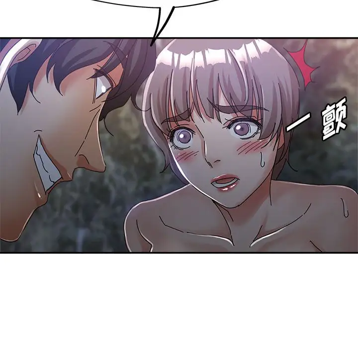 第10话 - 第124.jpg页
