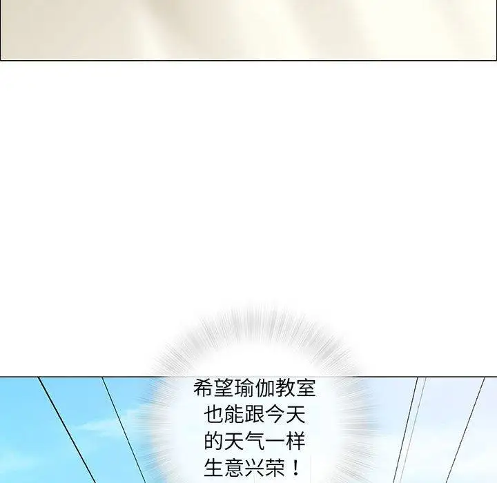 第12话 - 第25.jpg页