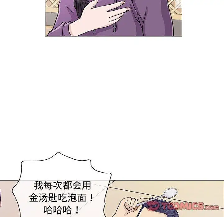第13话 - 第15.jpg页