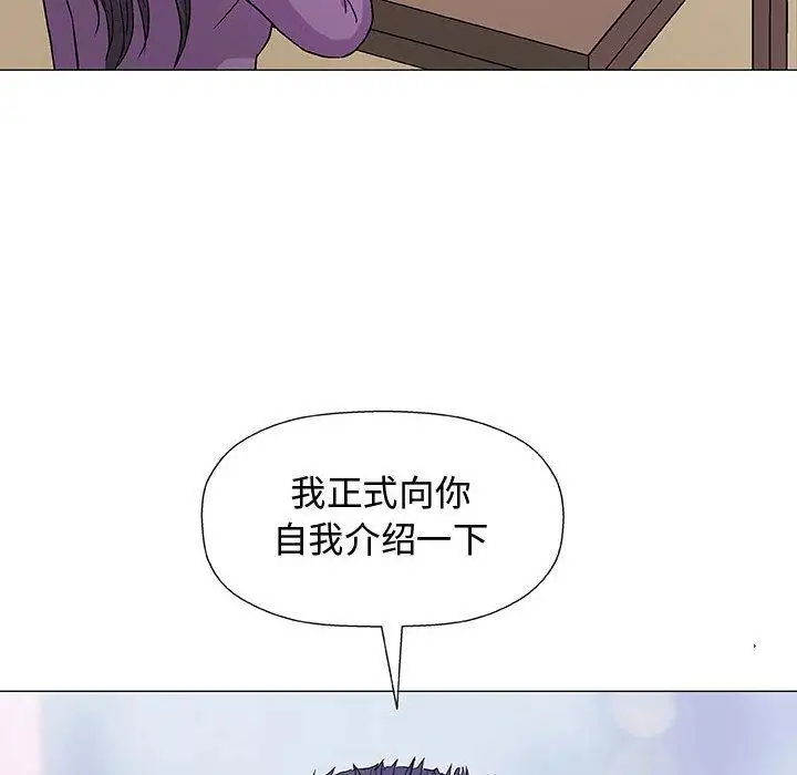 第13话 - 第17.jpg页