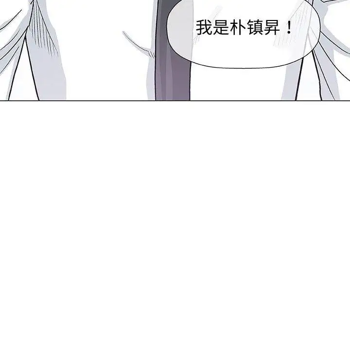 第13话 - 第19.jpg页