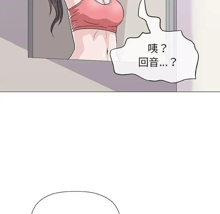 第12话 - 第35.jpg页
