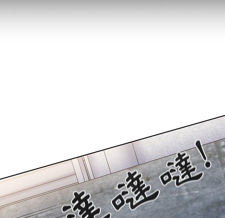 第30话 - 第5.jpg页