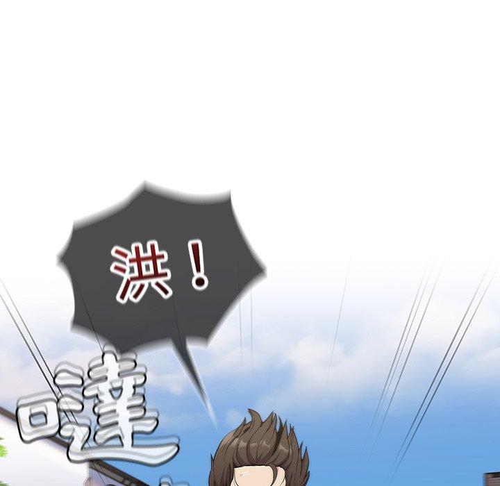 第30话 - 第7.jpg页