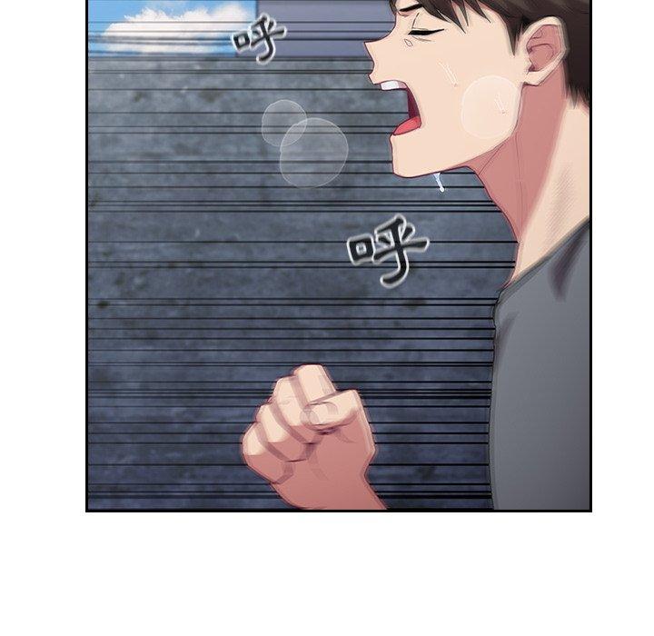 第30话 - 第14.jpg页