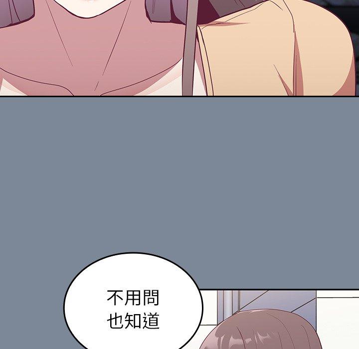 第30话 - 第32.jpg页