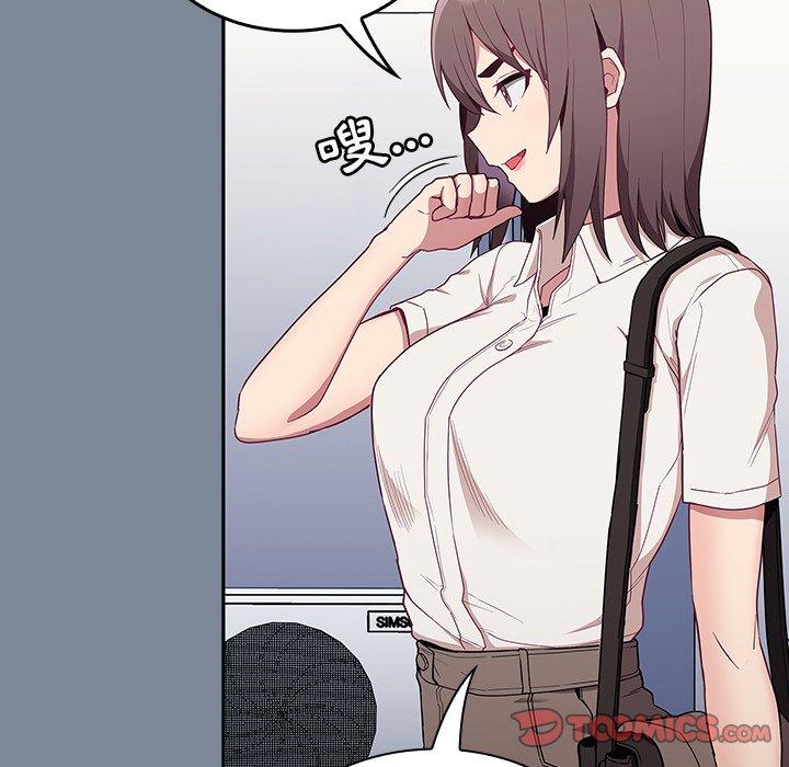 第30话 - 第33.jpg页