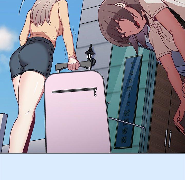 第30话 - 第52.jpg页
