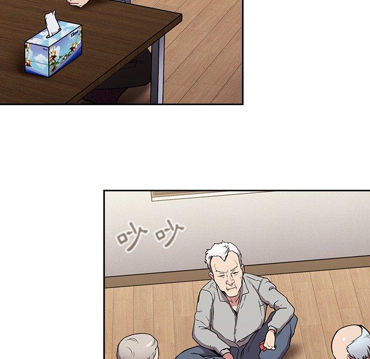 第30话 - 第61.jpg页