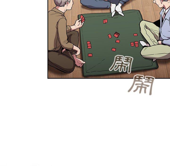 第30话 - 第62.jpg页