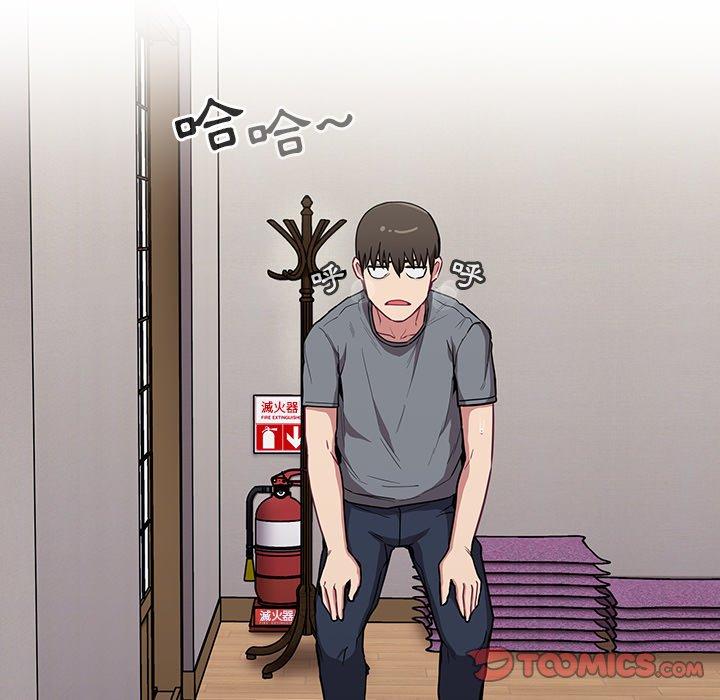 第30话 - 第63.jpg页
