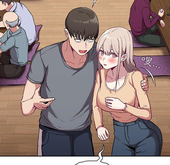 第30话 - 第70.jpg页