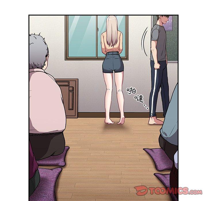 第30话 - 第81.jpg页