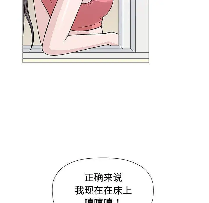 第12话 - 第40.jpg页