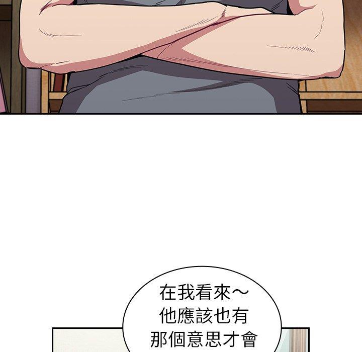 第30话 - 第107.jpg页
