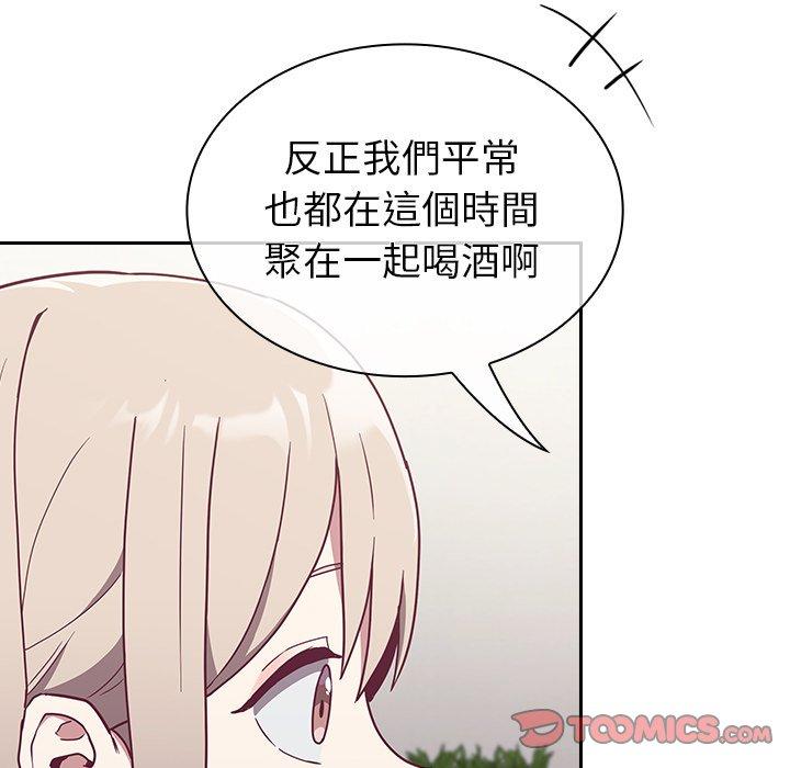 第30话 - 第111.jpg页