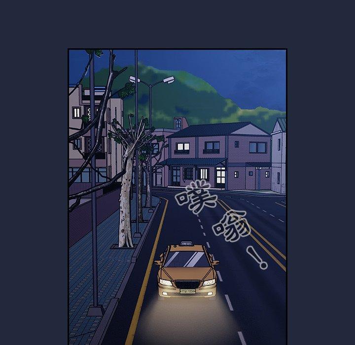 第30话 - 第131.jpg页