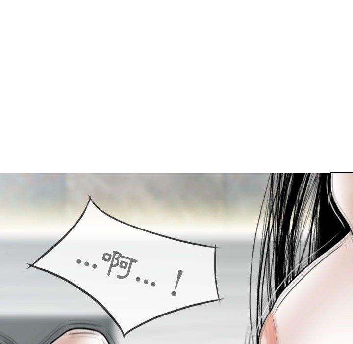 第43话 - 第38.jpg页