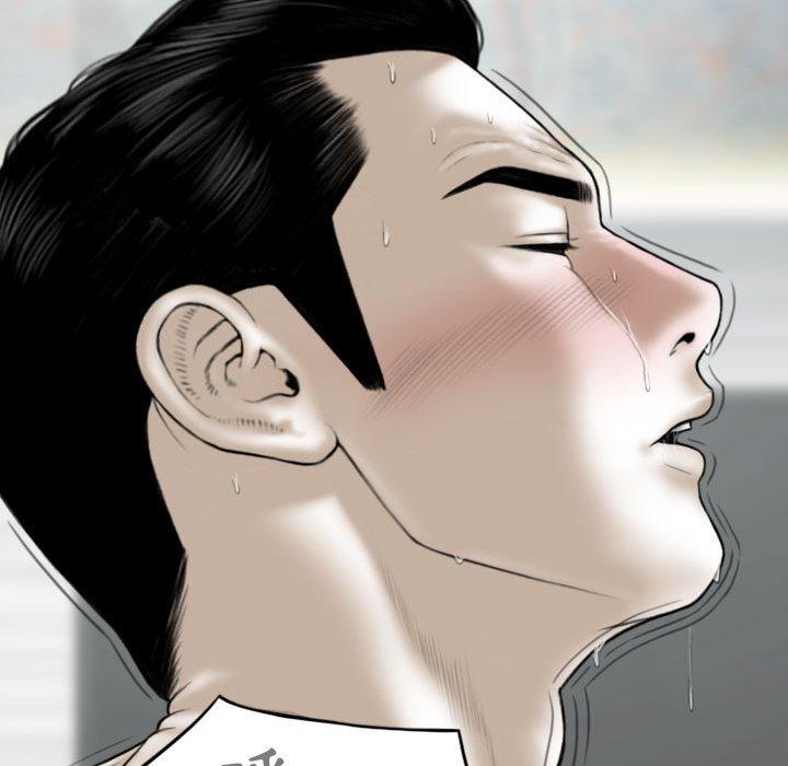 第43话 - 第41.jpg页