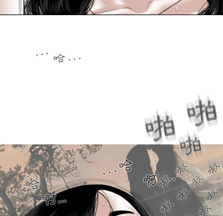第43话 - 第47.jpg页