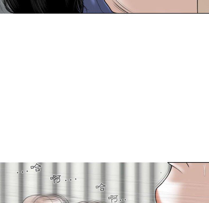 第43话 - 第49.jpg页