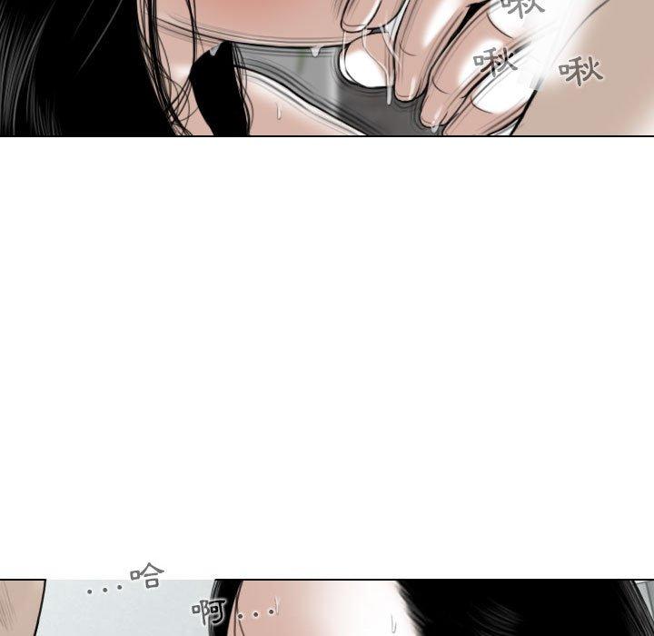 第43话 - 第56.jpg页