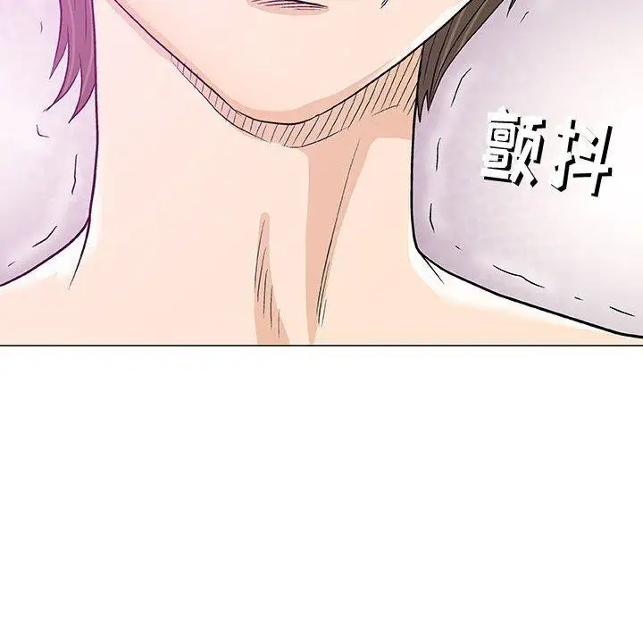 第11话 - 第48.jpg页